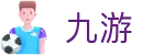 开云综合平台-体育真人电竞电子全覆盖官网